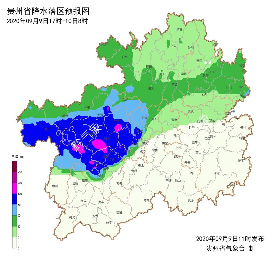 降温降雨来了