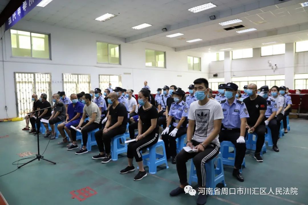 通过实施一系列违法犯罪活动,震慑刘园村群众,称霸周口市川汇区城