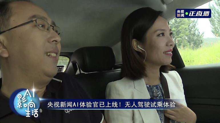 全球科技巨头_巨头科技有限公司_巨头资讯官网