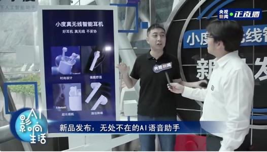 巨头科技有限公司_巨头资讯官网_全球科技巨头