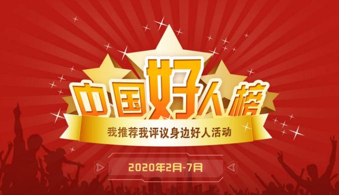 通辽市有多少人口_通辽市人普办、通辽市公安局研究部署全市人口普查户口整