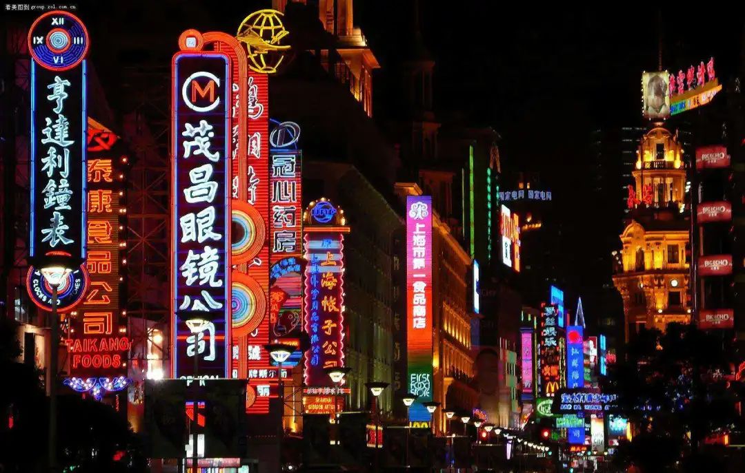 这里是上海阿拉美好开始的地方