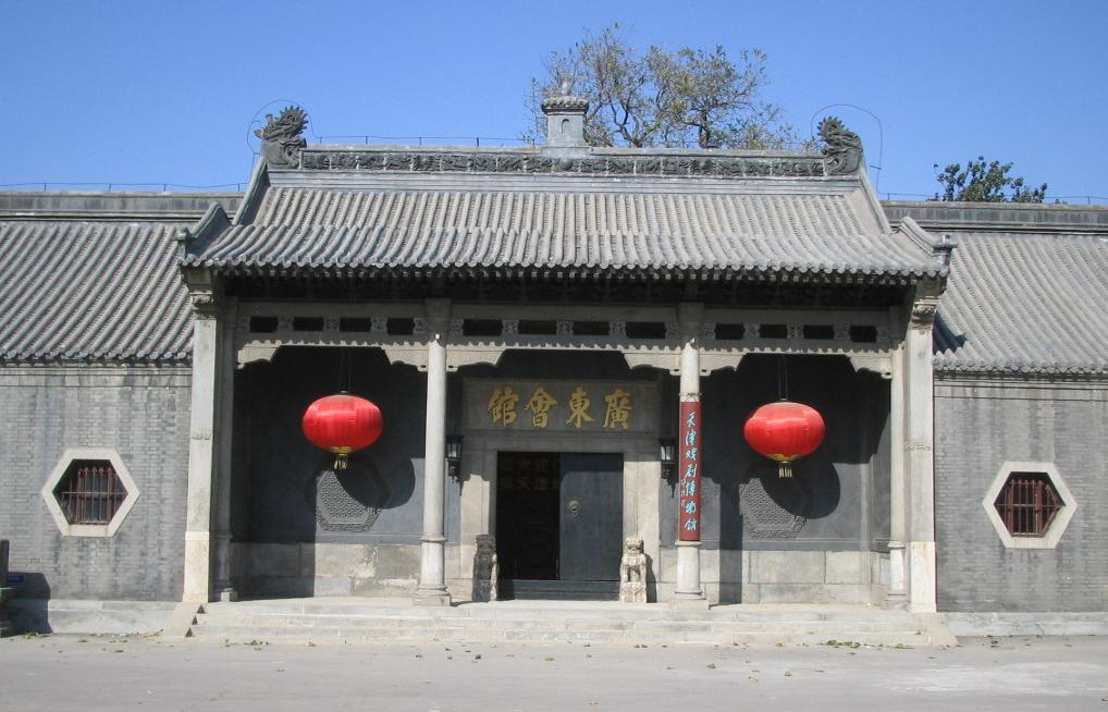 曲艺之乡沽上艺苑寻跟天津卫老戏楼