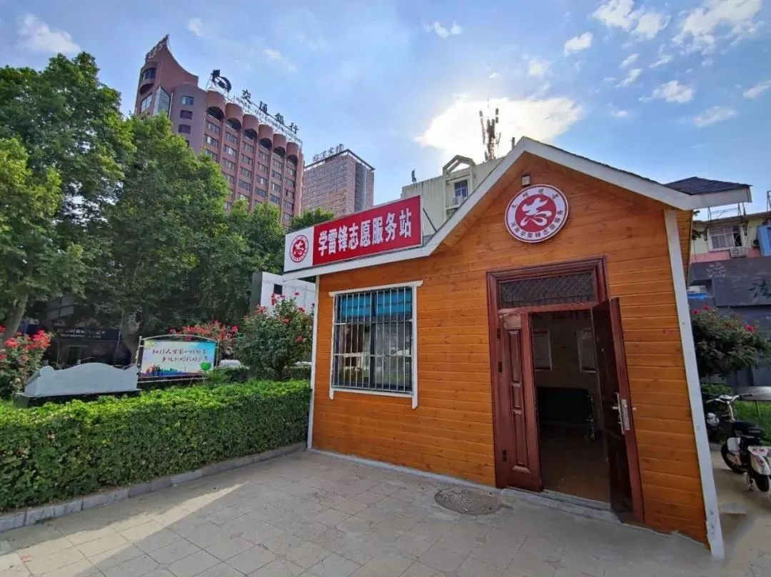 社区,公共文化设施,景区景点,交通场站,医院,窗口单位等志愿服务站点