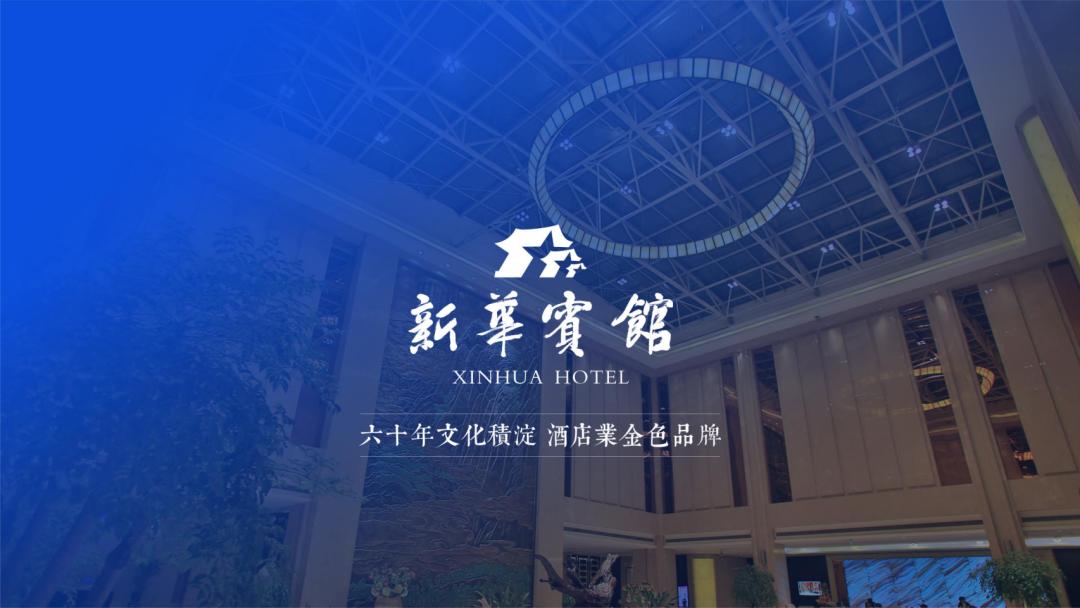 2020月28中国gdp_2020年中国gdp变化图(2)