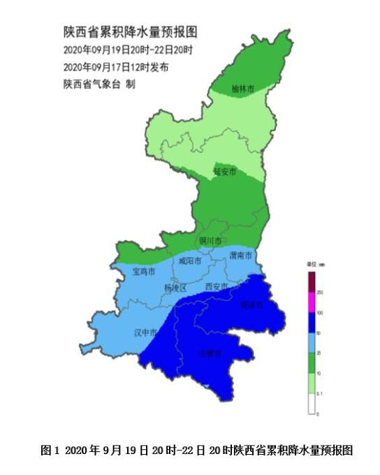 西安2020人口_西安人口净流入统计图(3)