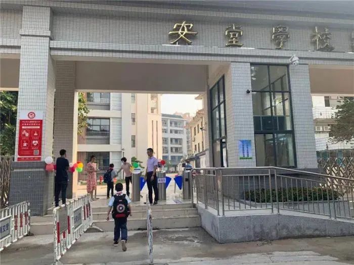 学校门口派传单和流动摆卖乱象引关注，中山律师界人大代表建议......