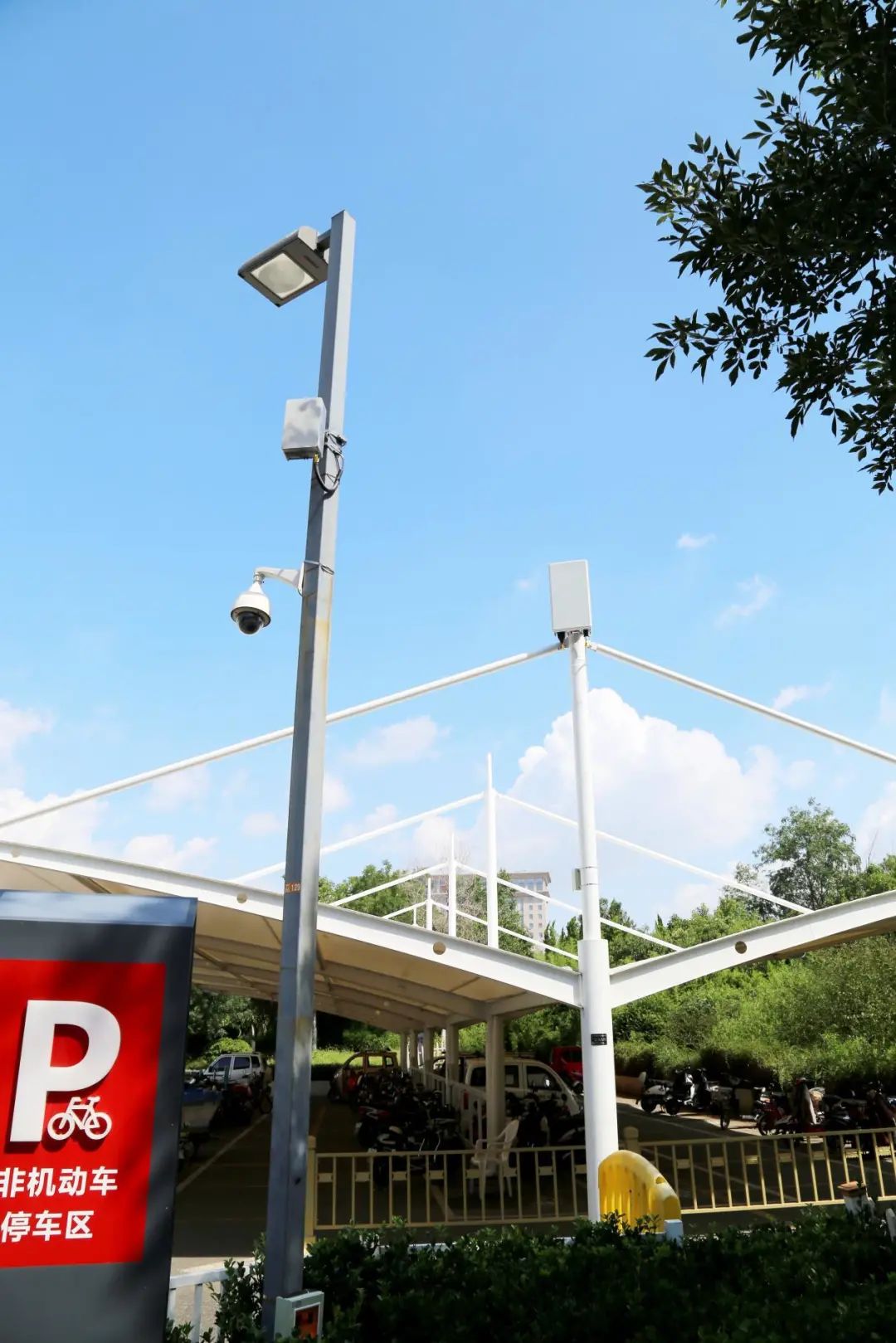 高效布局5g基站济南铁塔5g综合解决方案助力山东省旅游发展大会召开