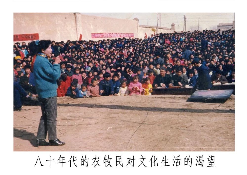 新疆好网民传递正能量70年北庭印象61透过照片看变化③人民生活篇