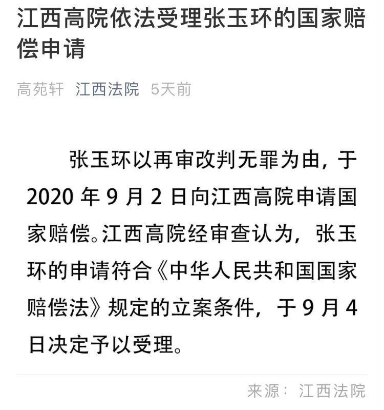 春日井カエルまつり 当日のレイアウト決定 少し見づらいですが 汗 26ブースの作家さん 名古屋eco動物海洋専門学校の皆さん 宜しくお願い致します 当日変更になる場合があります そして 新元号発表を機に 春日井カエルまつりのホームページのアドレスが変わり