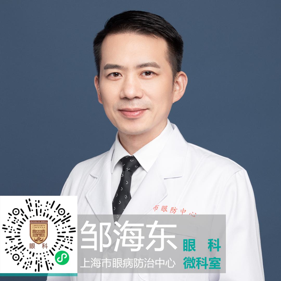 中日友好医院全程代诊含挂号慢病定期复查,专人陪同跟进的简单介绍 中日友好医院全程代诊含挂号慢病定期复查,专人陪同跟进的简单介绍