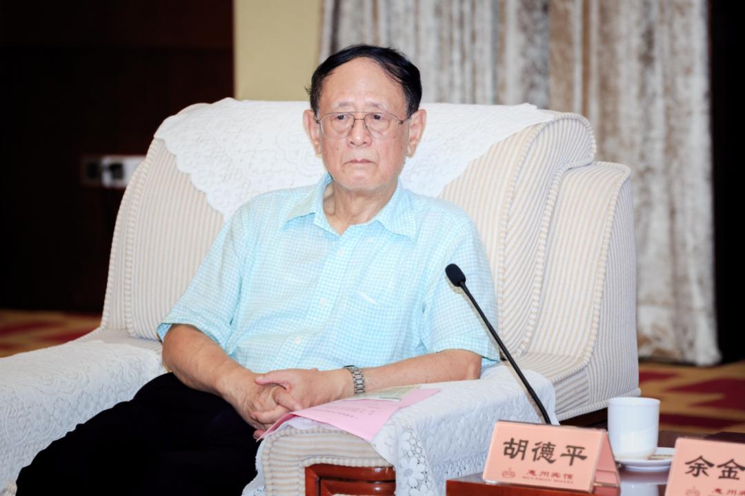 胡德平同志带队到惠州调研考察