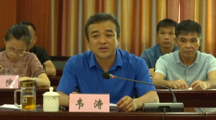 当天,与会人员首先观看了象州县的"七五"普法工作专题片.