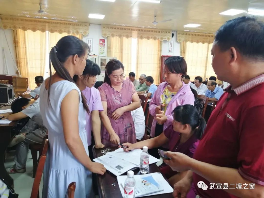 举办第七次全国人口普查综合业务培训班