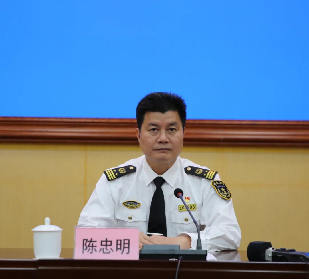 实录丨防城港海事局2020年服务西部陆海新通道九项措施新闻发布会