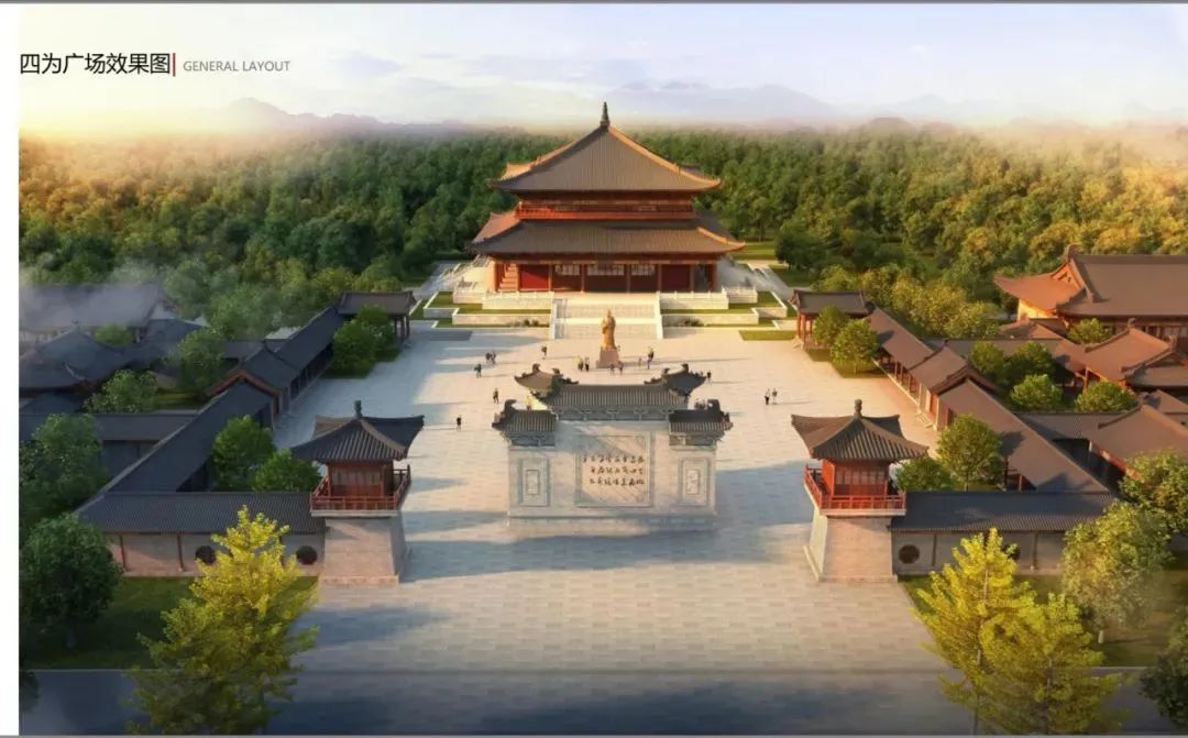 四为广场效果图横渠镇镇区改造工程,张载墓环境整治工程也都在加快