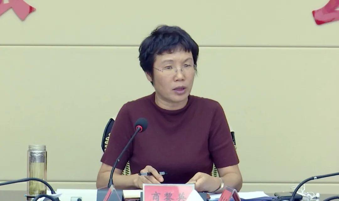 威县县委书记商黎英主持召开中心城市成长研讨会