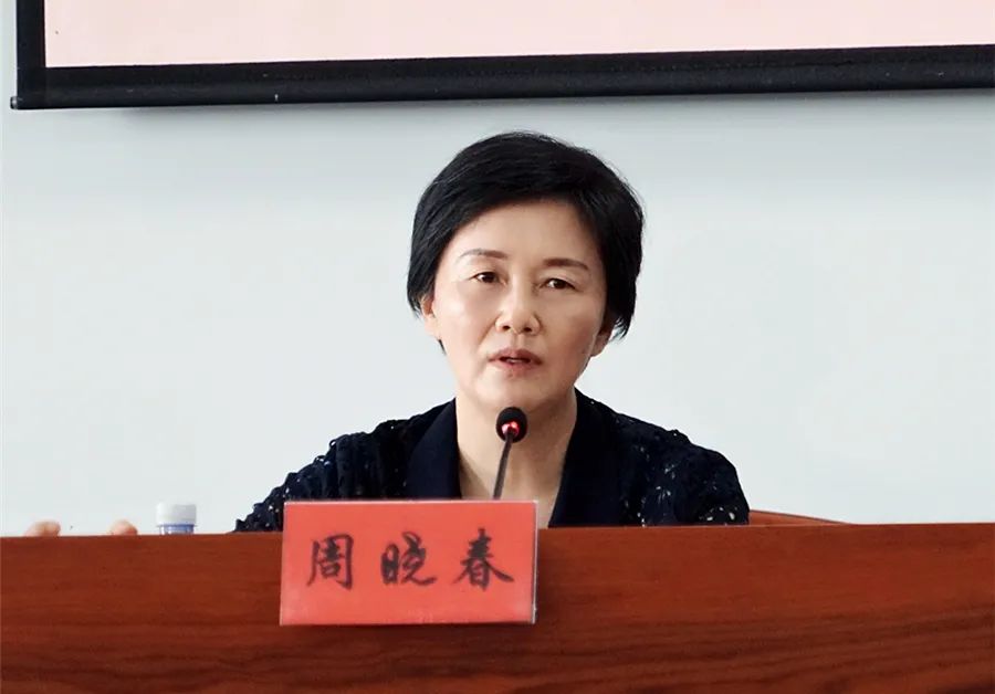 【小南快讯】深入学习"四史" 不忘初心使命——我院