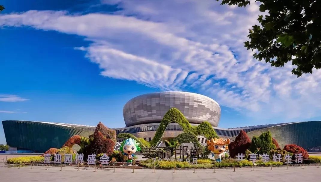 一眼千年省园博会里的峰峰元素值得骄傲