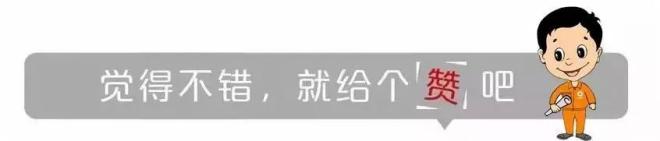 作文素材网站国资小新新机与新局栏目刊发周育先署名文章:发挥央企龙头作用 弘扬企业