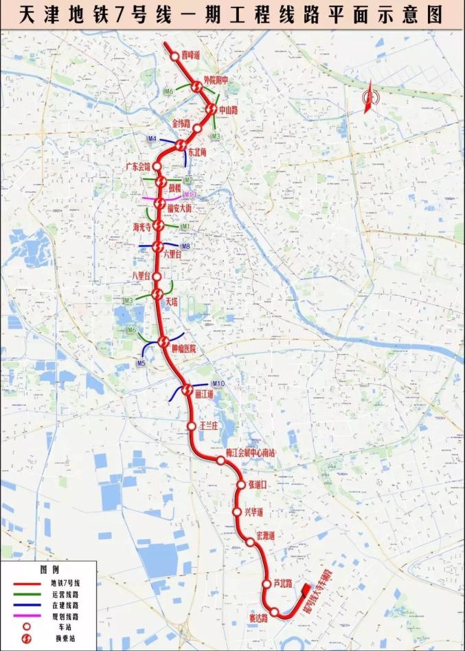 天津z3地铁线路图公示图片