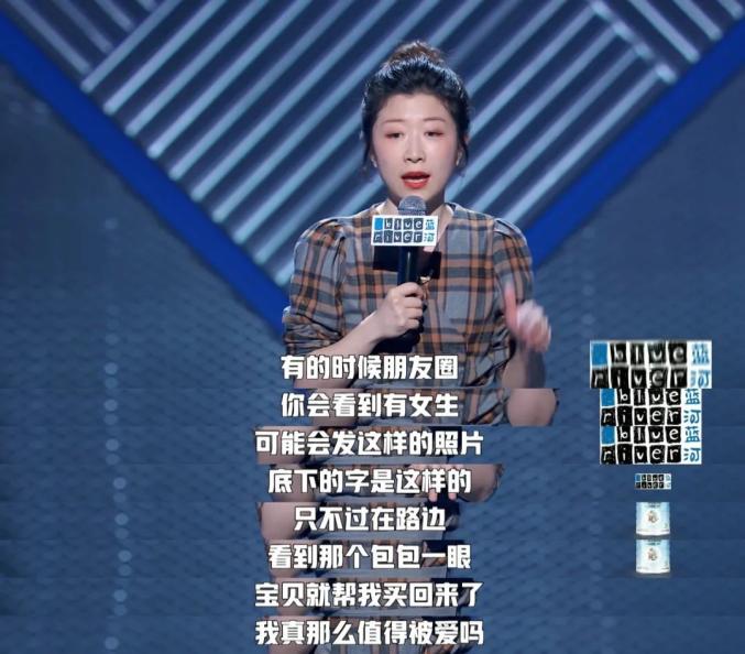 脱口秀妈妈的段子,脱口秀妈妈的段子搞笑
