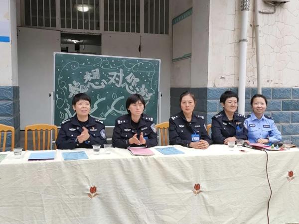 甘肅省女子監獄二監區組織服刑人員開展我想對你說主題教育活動