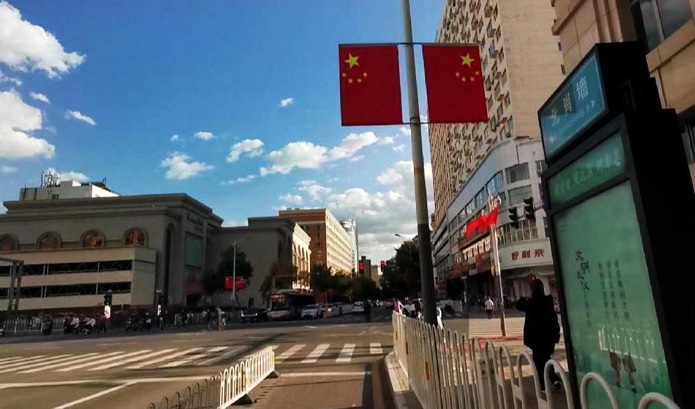 光云影共徘徊云在天的深处红灯笼体育场上空这个数值之前难得一见"pm