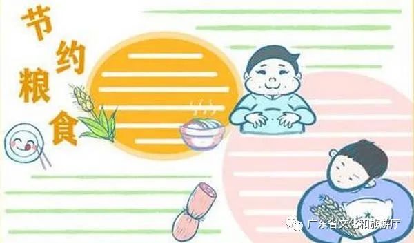 2020年国庆节各省旅_2020国庆各省旅游数据出炉!