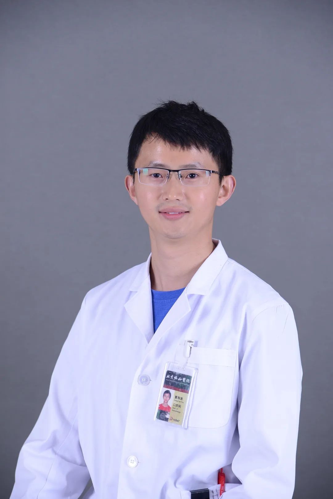 协和医生详解婴幼儿护齿秘笈