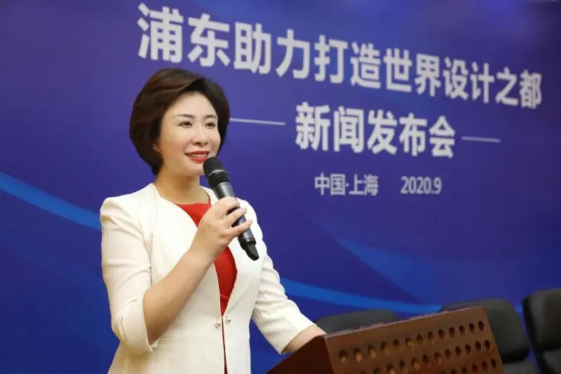 在浦东新区文体旅游局局长黄玮看来,助力全球"设计之都"建设,浦东具有