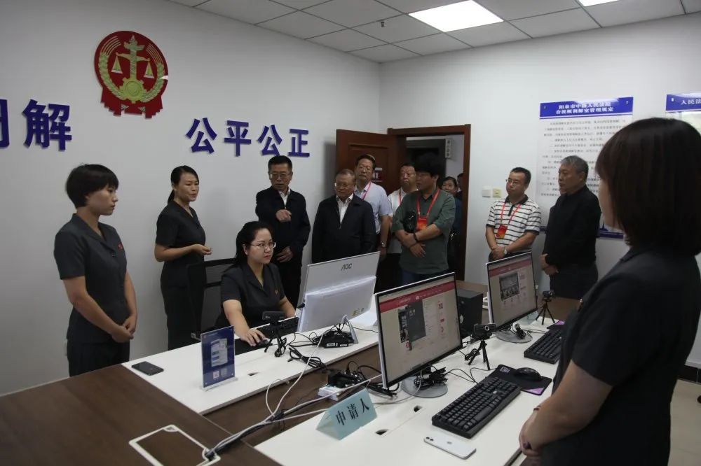 矿区法院,平定东回法庭,阳泉中院,郊区法院和盂县法院进行实地调研