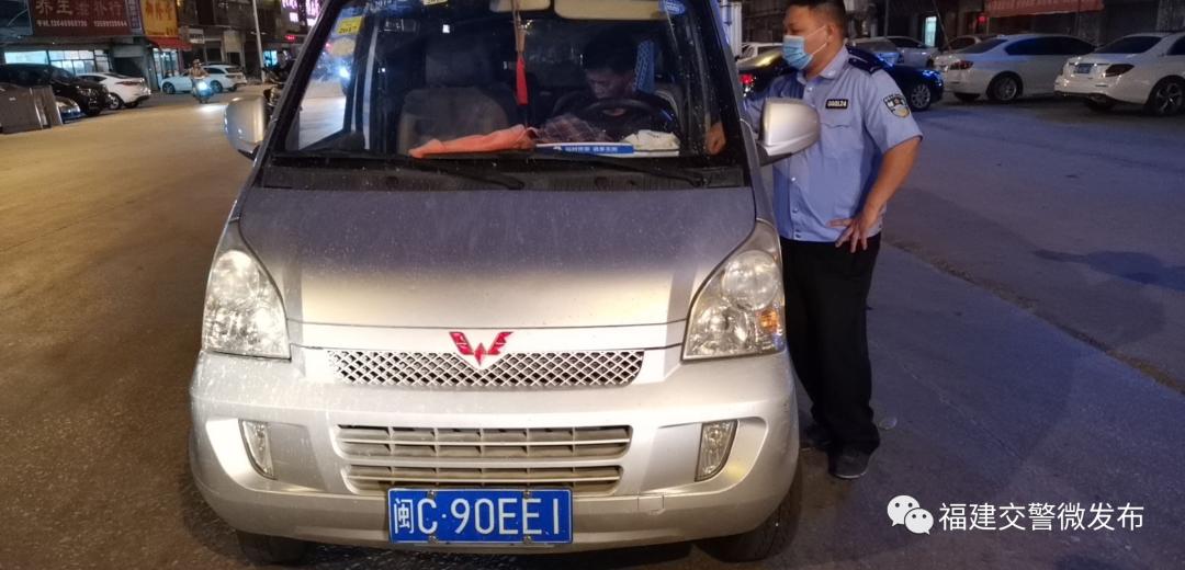 权威发布 8月份福建省查处小型面包车违法超员数排名前十名单 权威发布 澎湃新闻 The Paper