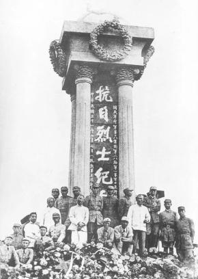 左六),陈士榘(后左七),符竹庭(前左三),谷牧(前左四),谭右铭(前左二)