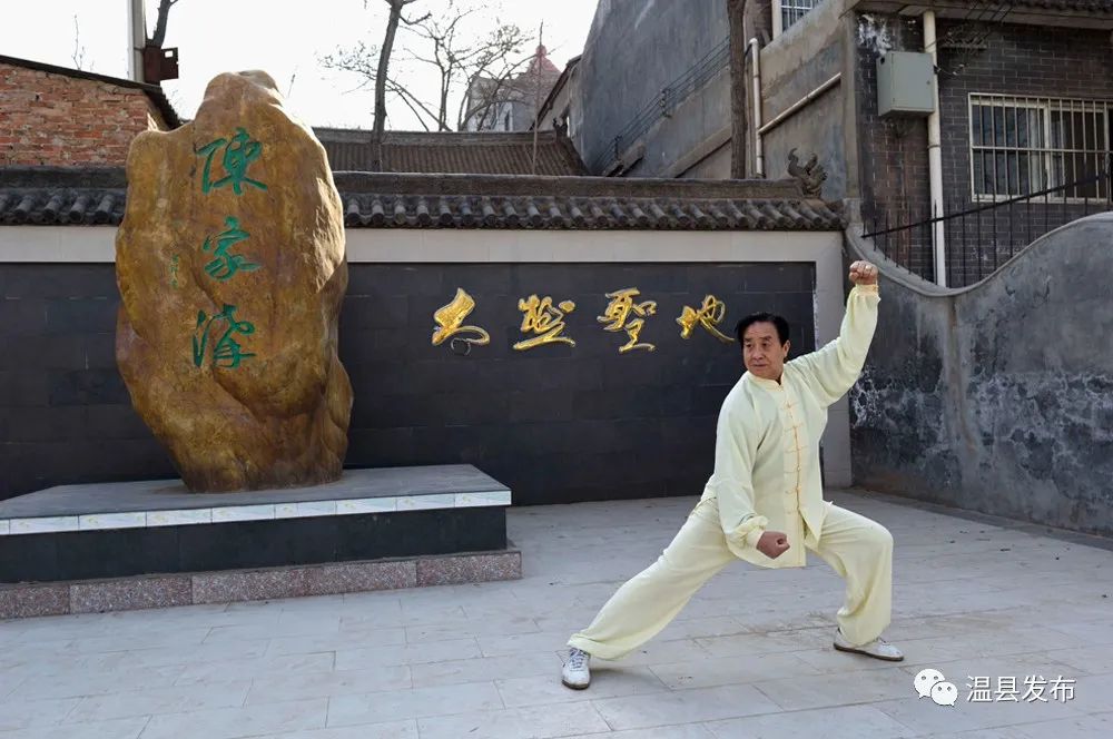 发展,涌现出了以陈小旺,陈正雷,王西安,朱天才,陈庆洲,和有禄,陈照森