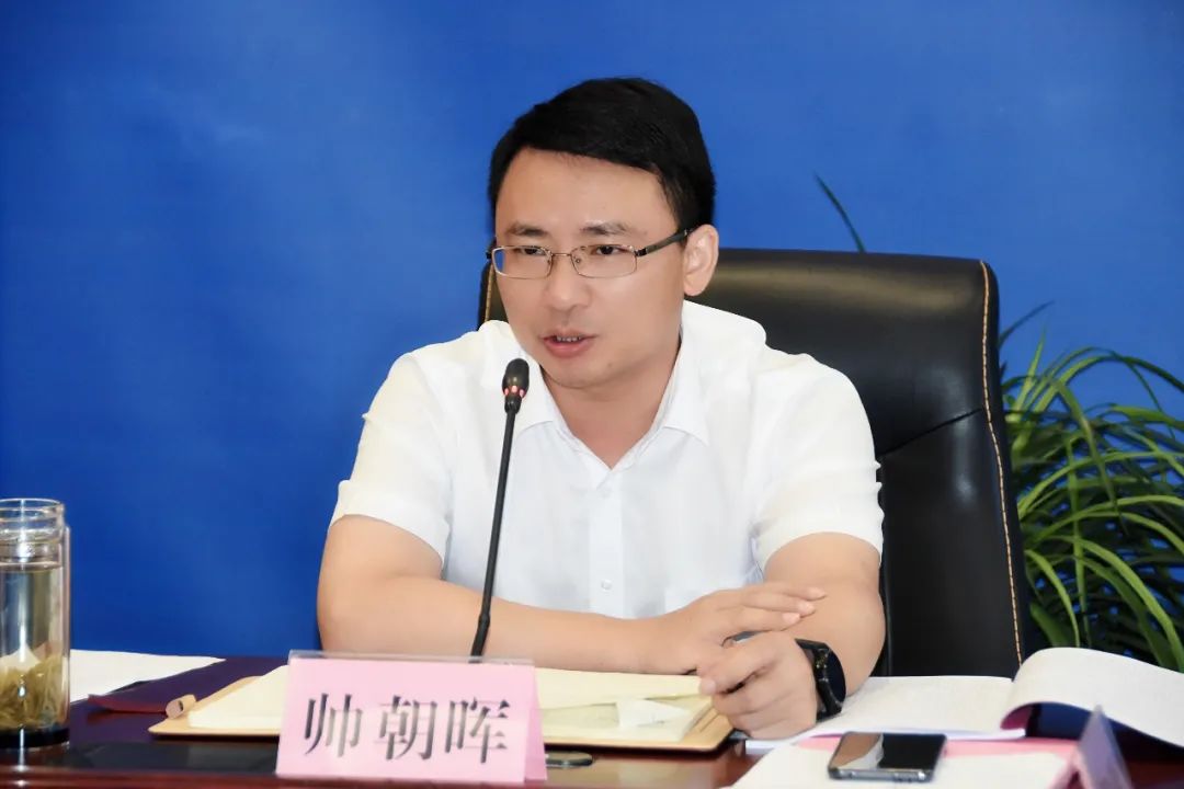 帅朝晖在听取新型城镇化暨未来社区建设工作汇报时强调