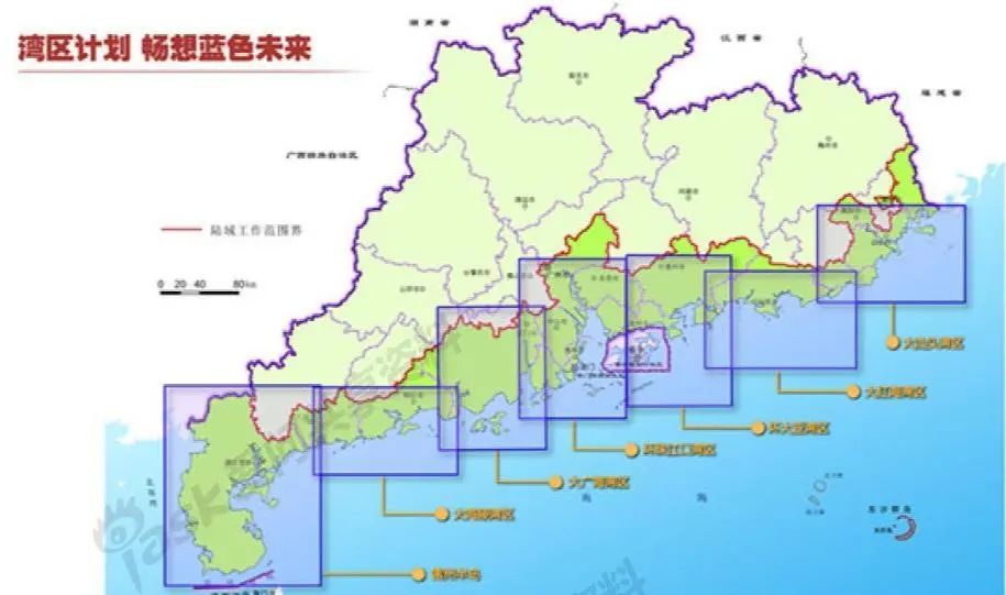 台山市列入"大广海湾区".