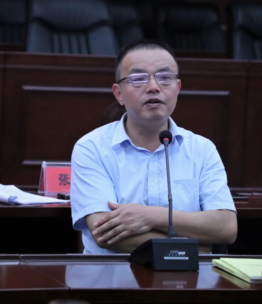 县政法各单位在郧西法院参加全省扫黑除恶专项斗争审判执行工作推进