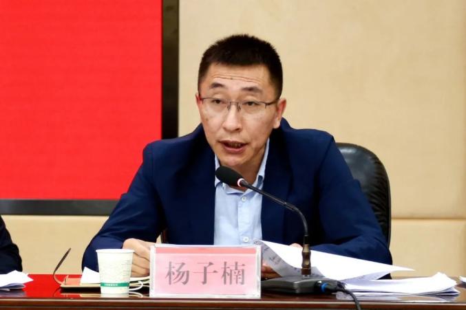 吴忠中院副院长陶夏平在推进会上宣读了《吴忠市企业破产统一工作联动