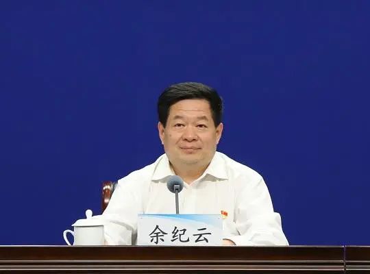 首先,我们请余纪云厅长介绍我省生态扶贫工作总体情况.