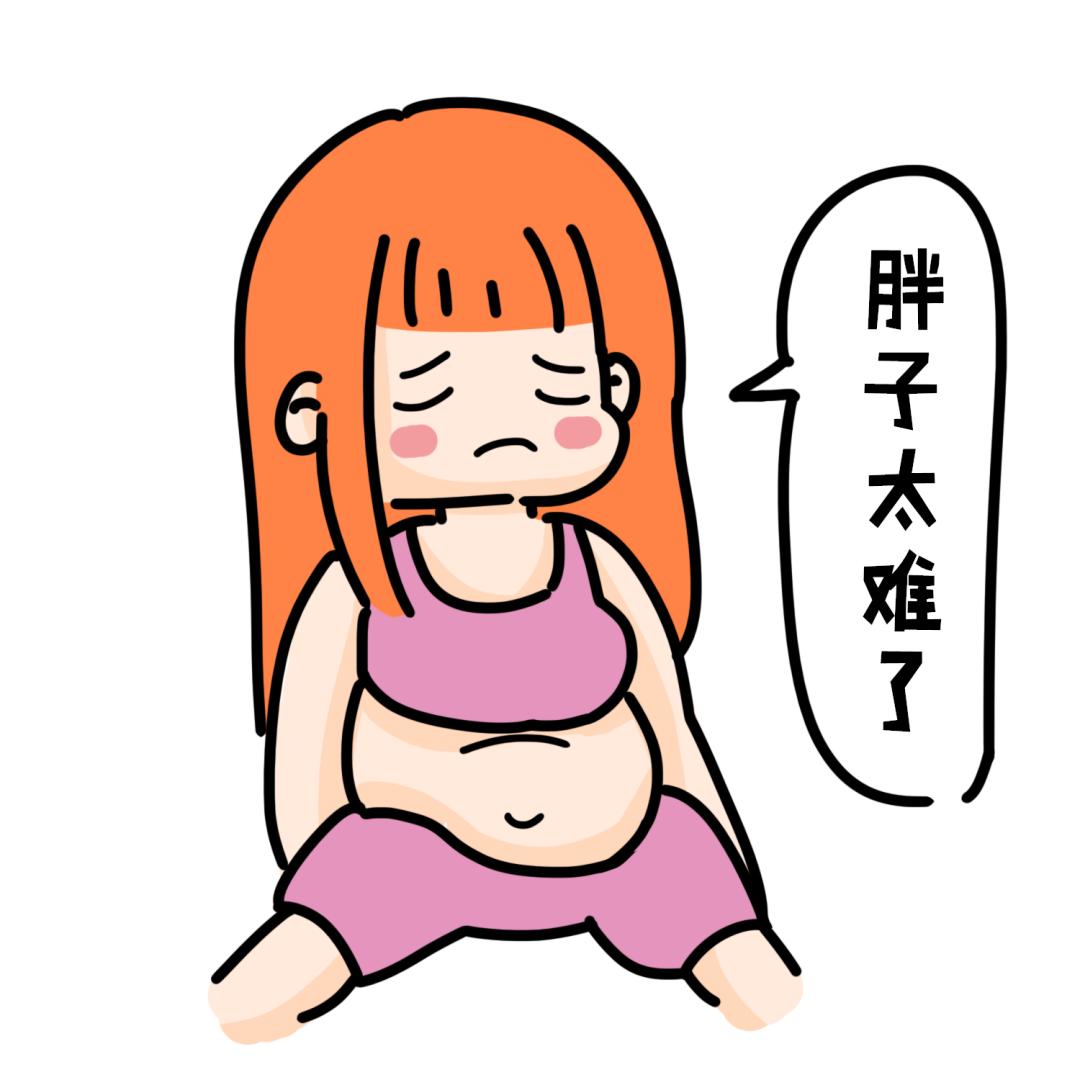 失恋后 她的子宫竟然 掉 出来了