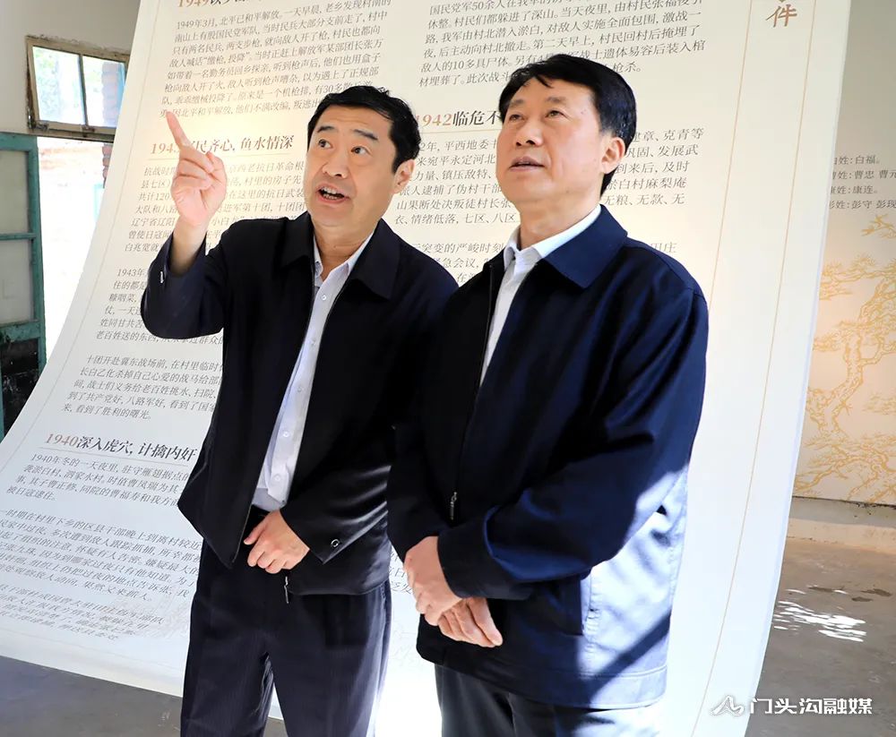 9月17日,同仁堂集团公司党委书记,董事长王贵平,区委书记张力兵就打造