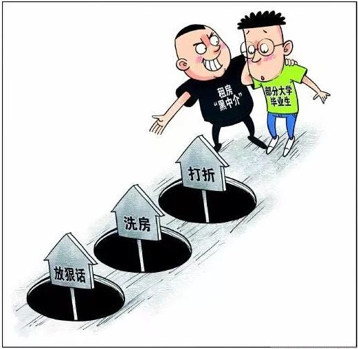 网上被黑不能取款审核维护_网上平台取款失败维护审核_网上被黑不能取款审核