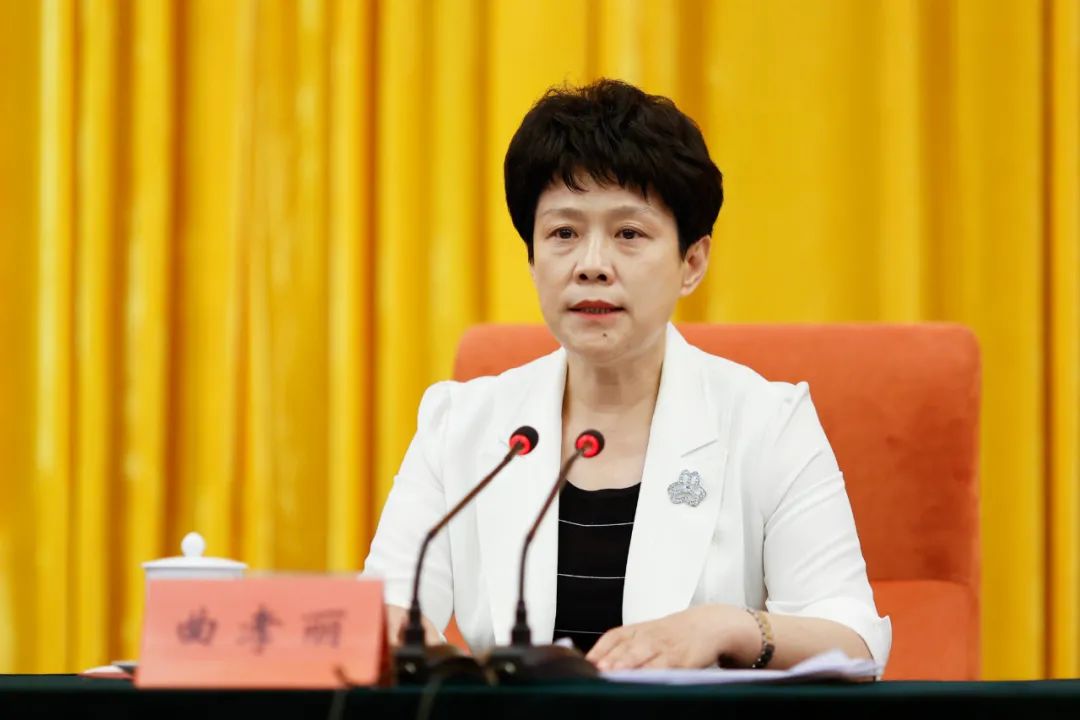 曲孝丽出席省青联十二届全委会省学联十二大开幕会