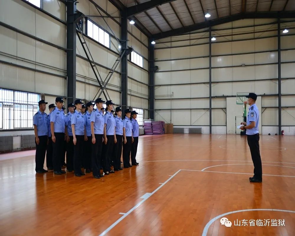临沂监狱扎实开展2020年度警衔晋升培训