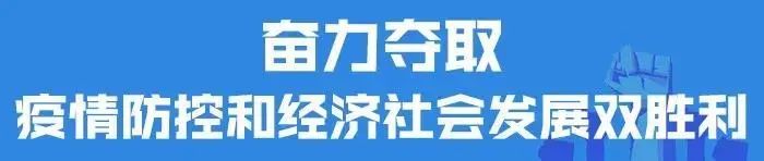 更快更优更省——德阳电力营商环境再升级_媒体_澎湃新闻-ThePaper