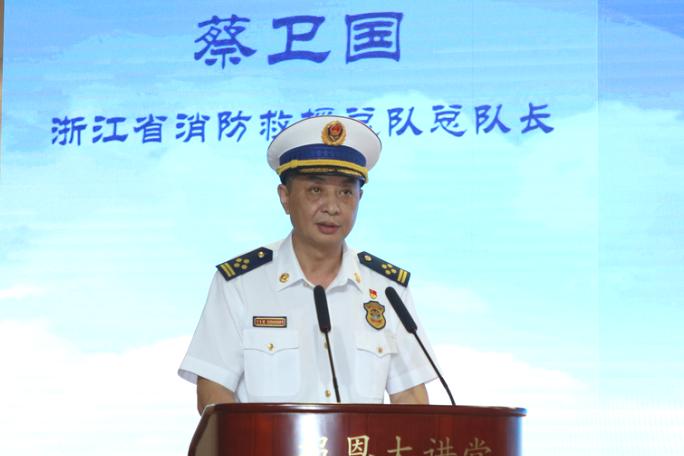浙江消防浙江省消防救援总队总队长蔡卫国充分肯定了宁波七塔禅寺等在