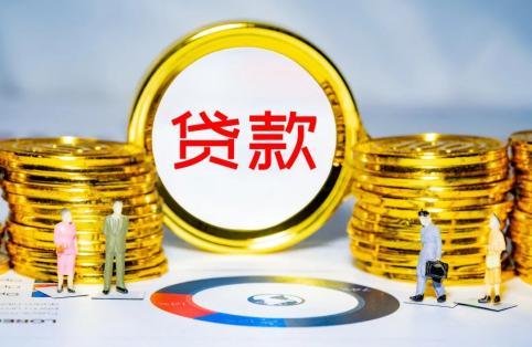 评论| 给小贷一个"名分"_澎湃号·媒体_澎湃新闻-the paper