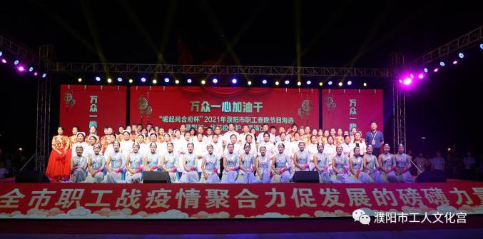 濮阳县人口有多少2021_濮阳县小三被打拔光图(3)