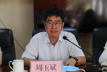 区人大常委会主任王兴舟,区人大常委会副主任周玉斌,区法院院长李春旺